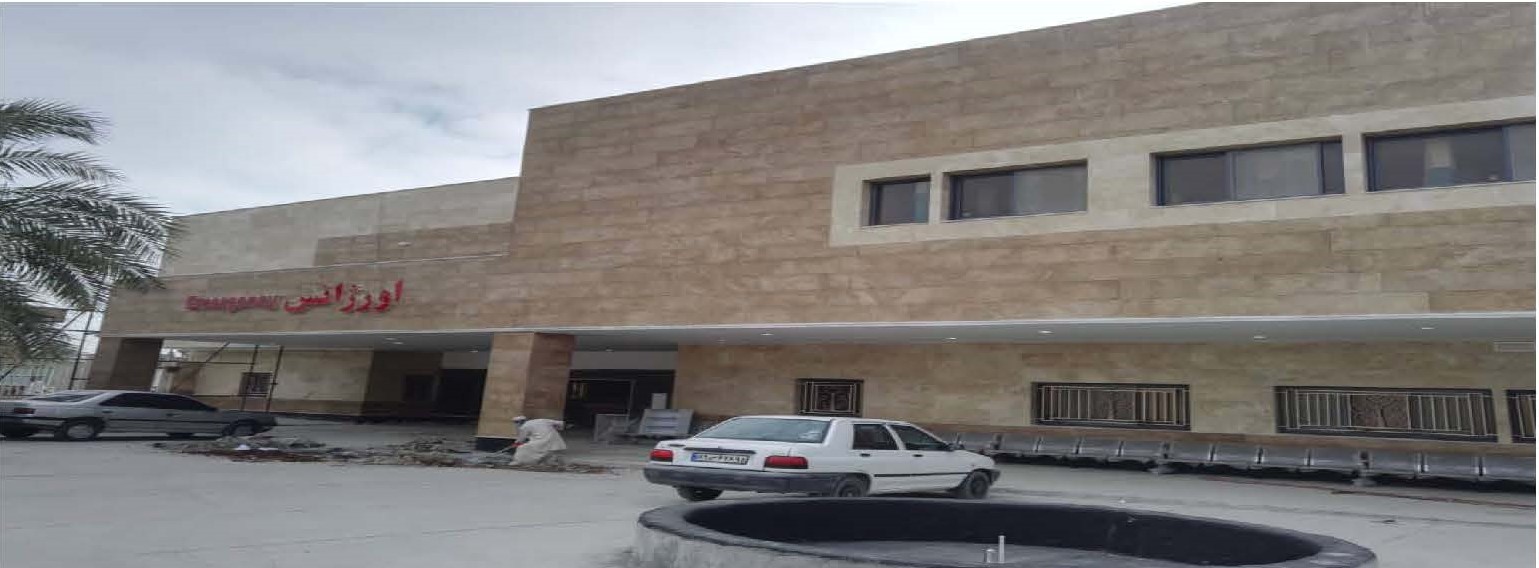 نظارت کارگاهی و عالیه  توسعه اورژانس  بیمارستان رازی سراوان